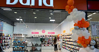 Бренд Duna в июле открыл два магазина: в Одессе и в Хмельницком (+фото)