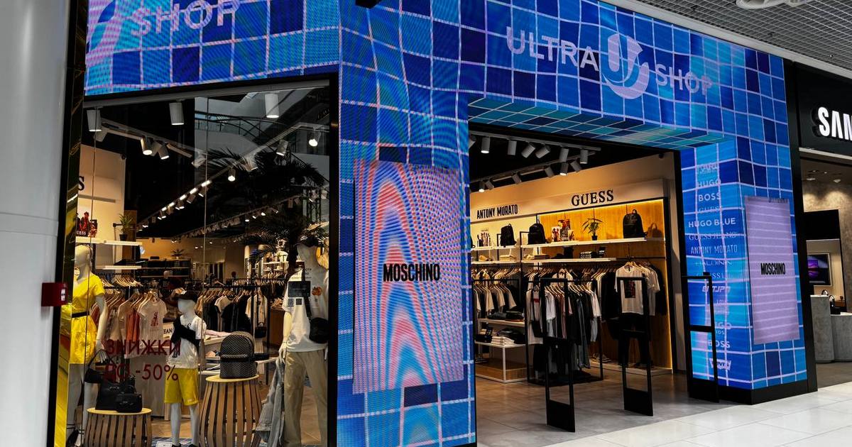 Мультибрендовий магазин Ultra Shop відкрився у чернігівському Hollywood Mall (+фото)