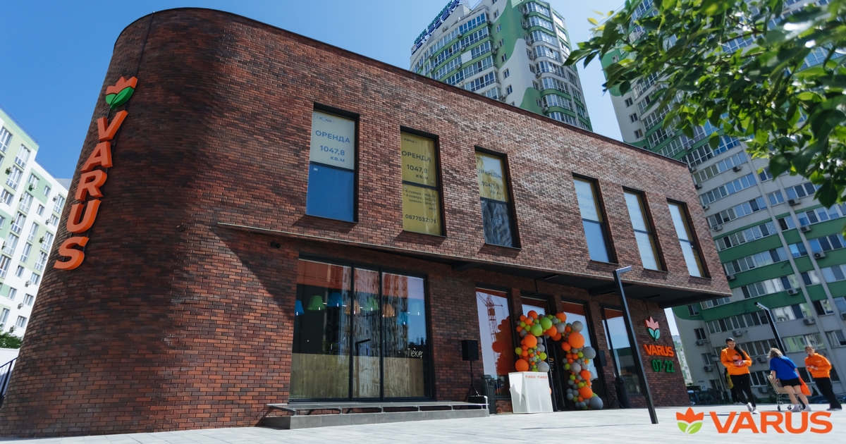 Varus установит солнечные панели на 48 супермаркетах за 150 млн грн