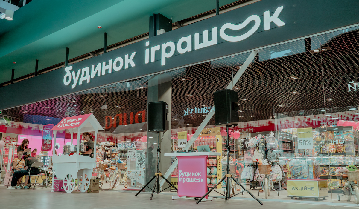 Будинок Іграшок открыл шестой магазин в Одессе – в ТРЦ Семья