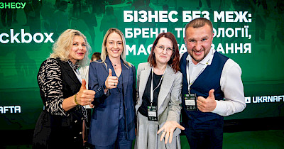 Нові формати та нові правила гри: як зараз розвивається ринок торговельної нерухомості