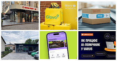 Новости логистики и e-commerce: новые точки Rozetka, новый сервис Meest China, Нова пошта в Молдове и другие