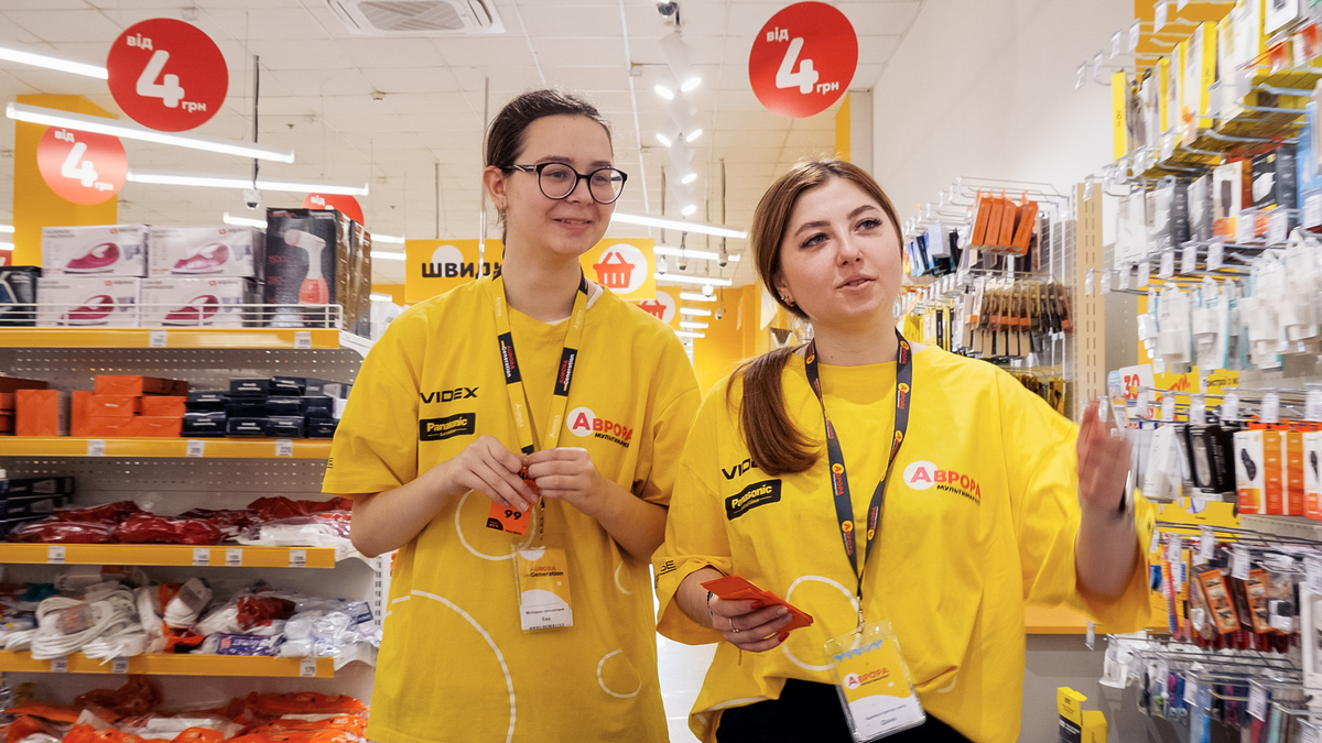 New Generation: Аврора создает карьерные возможности для молодежи в Украине