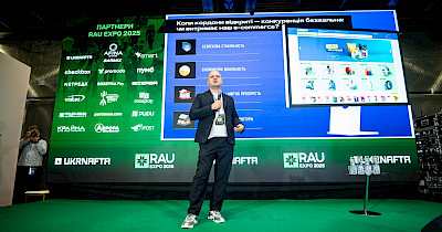 Будущее интернет-покупок: к чему нужно готовиться украинскому e-commerce