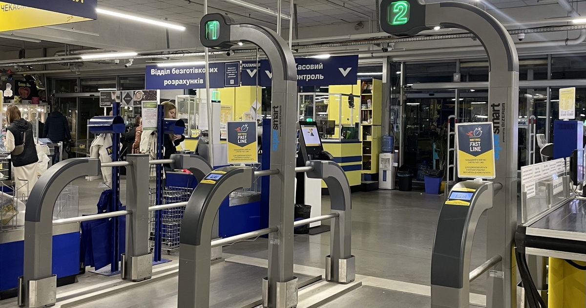Fast Line тепер в Дніпрі та Одесі: Metro Україна запускає технологію безконтактного шопінгу