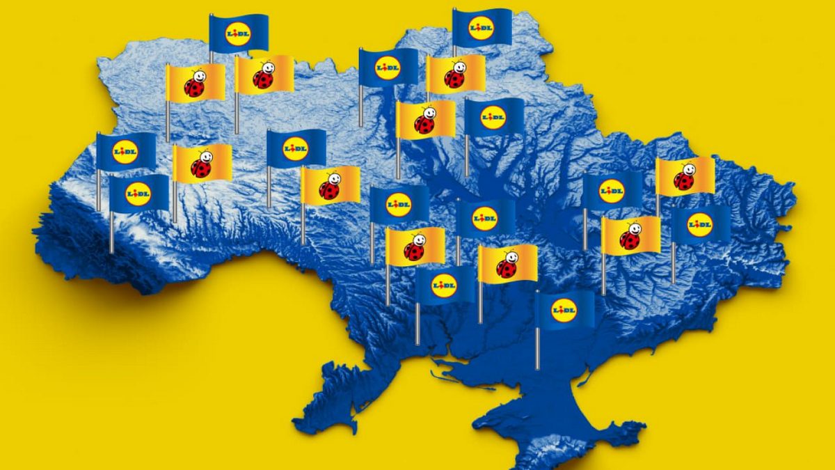 Магазины Biedronka и Lidl рано или поздно появятся в Украине — это только вопрос времени