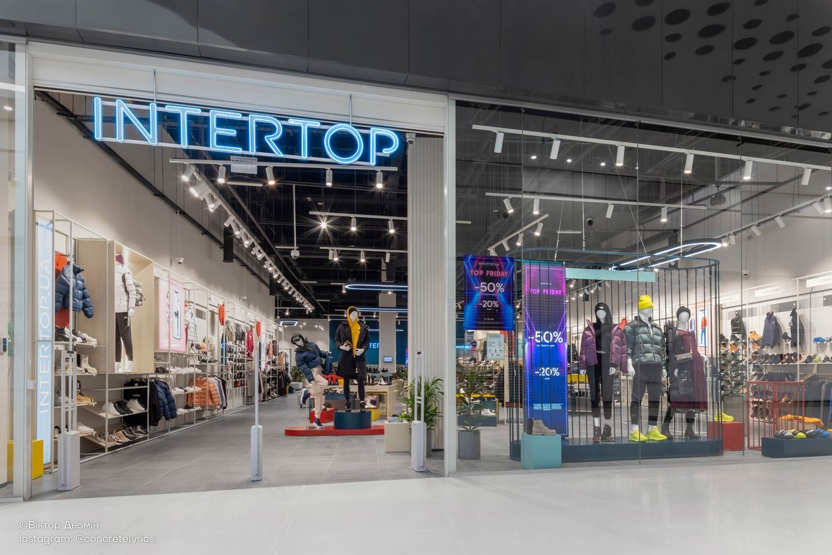 Марія Самплавська, Intertop: Люди уважно придивляються до брендів, чи немає російських «коренів»