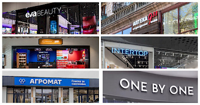 Вийти за рамки: сучасні магазини трансформуються у платформи послуг