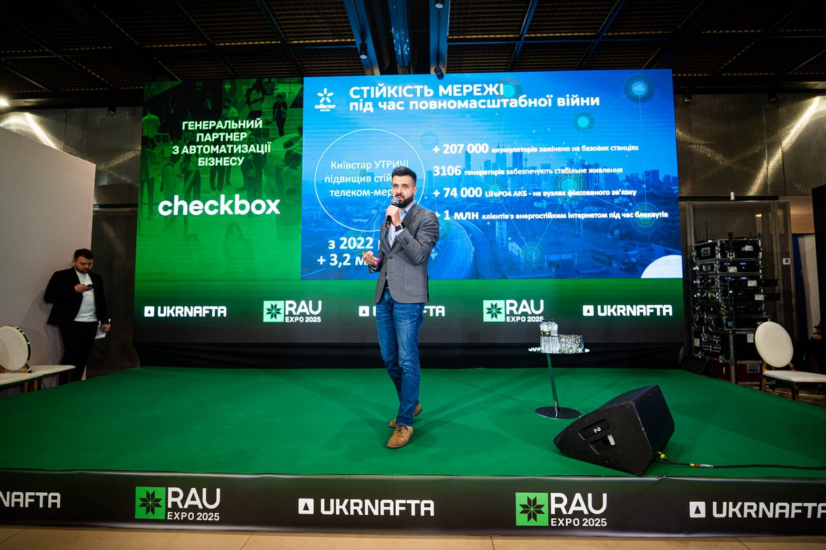 Чувствовать рынок: как данные заменяют интуицию в современном ритейле (+презентация)