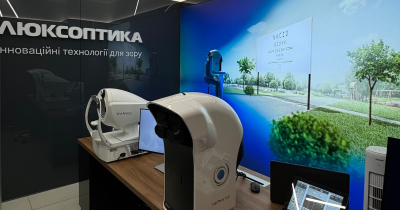Проверка зрения с уникальной точностью: как Люксоптика интегрирует новейшие технологии в области оптометрии Украины