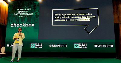 Як швидка доставка драйвить покупця: кейси Uklon Delivery