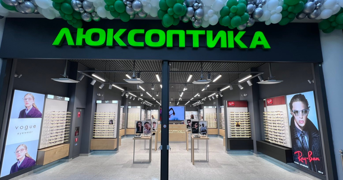 Найбільша Люксоптика Львова відкрилась у ТРЦ Victoria Gardens