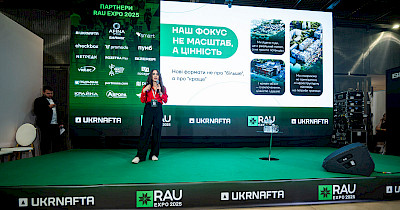 Нова генерація ТЦ: чому малі формати стають великим інвестиційним потенціалом