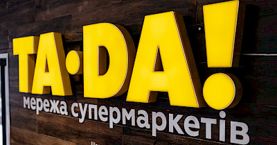 TA-DA! долає кордони: перший міжнародний експорт українського ритейлера