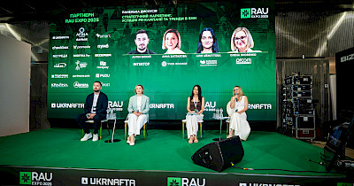 Емоційні покупки vs заплановані: як змінився споживач у 2025