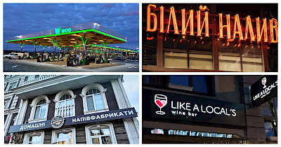 Побити горщики: який бізнес поділили або закрили партнери у повномасштабну війну