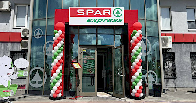Сеть SPAR открыла новый минимаркет в поселке Змеинец Волынской области (+фото)