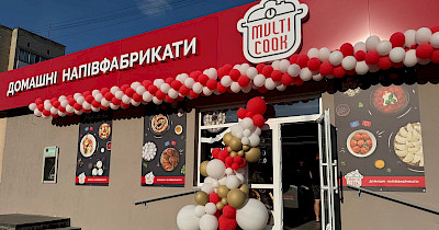 В городе Владимир Волынской области открылся магазин домашних полуфабрикатов Multi Cook с уникальным Multibar (+фото)