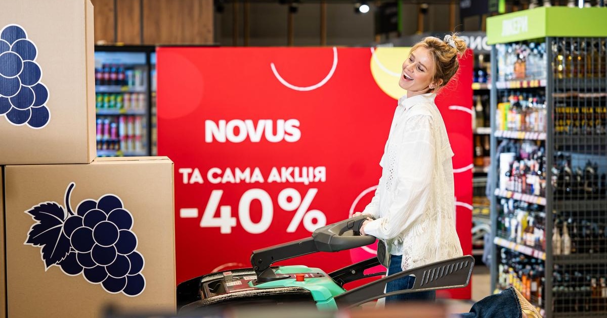 Ролики тижня: Novus, Uklon та Monatik, Jerry Heil та Maybelline New York, Varus та Сільпо