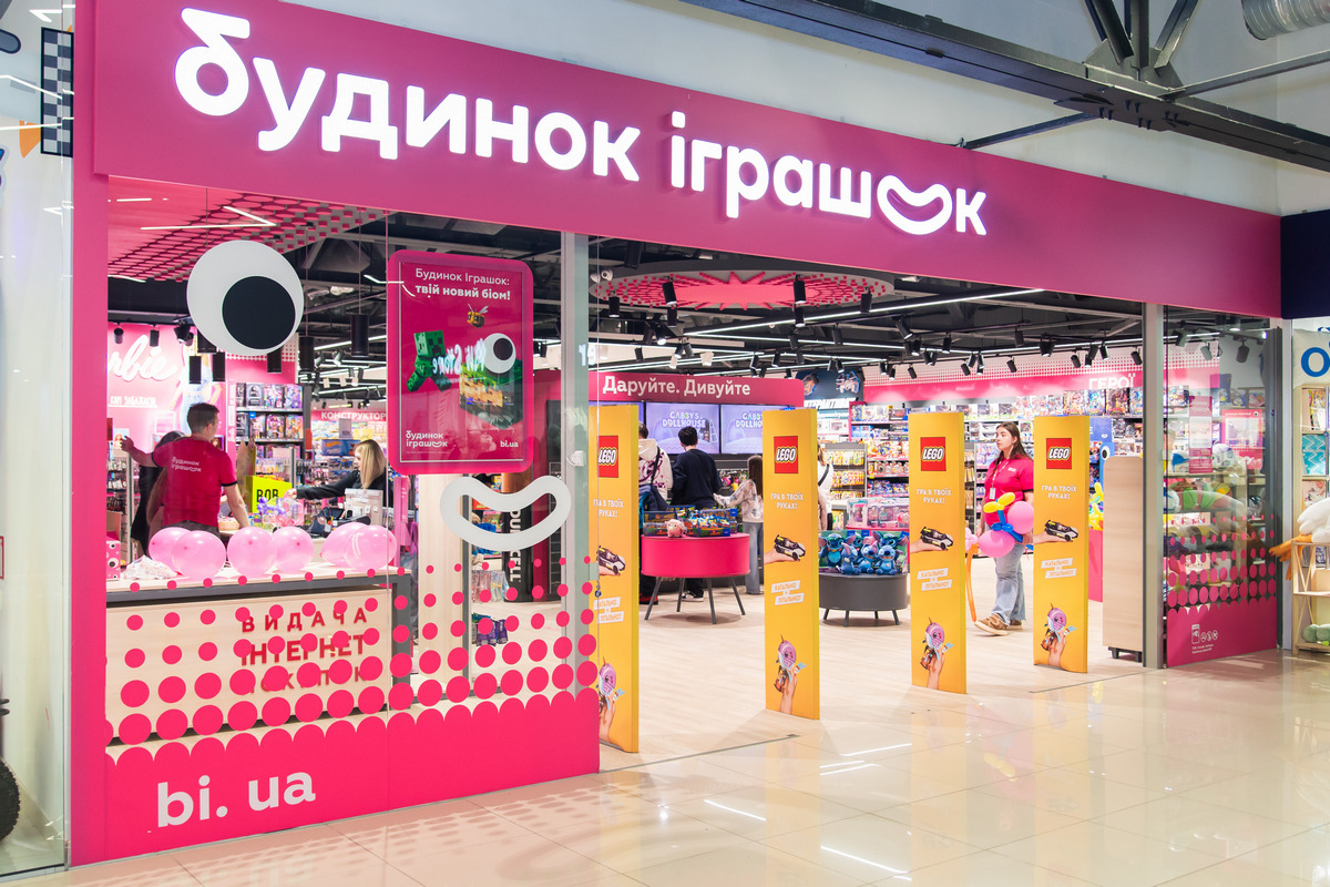 Сеть Дом Игрушек запустила продажу турникетов