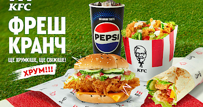 Фірмовий смак у літньому форматі: KFC запустив лінійку Фреш Кранч