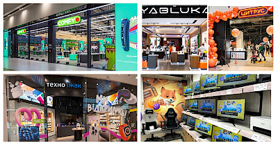 Новости магазинов техники: Фокстрот, Comfy, Yabluka, Цитрус и Алло