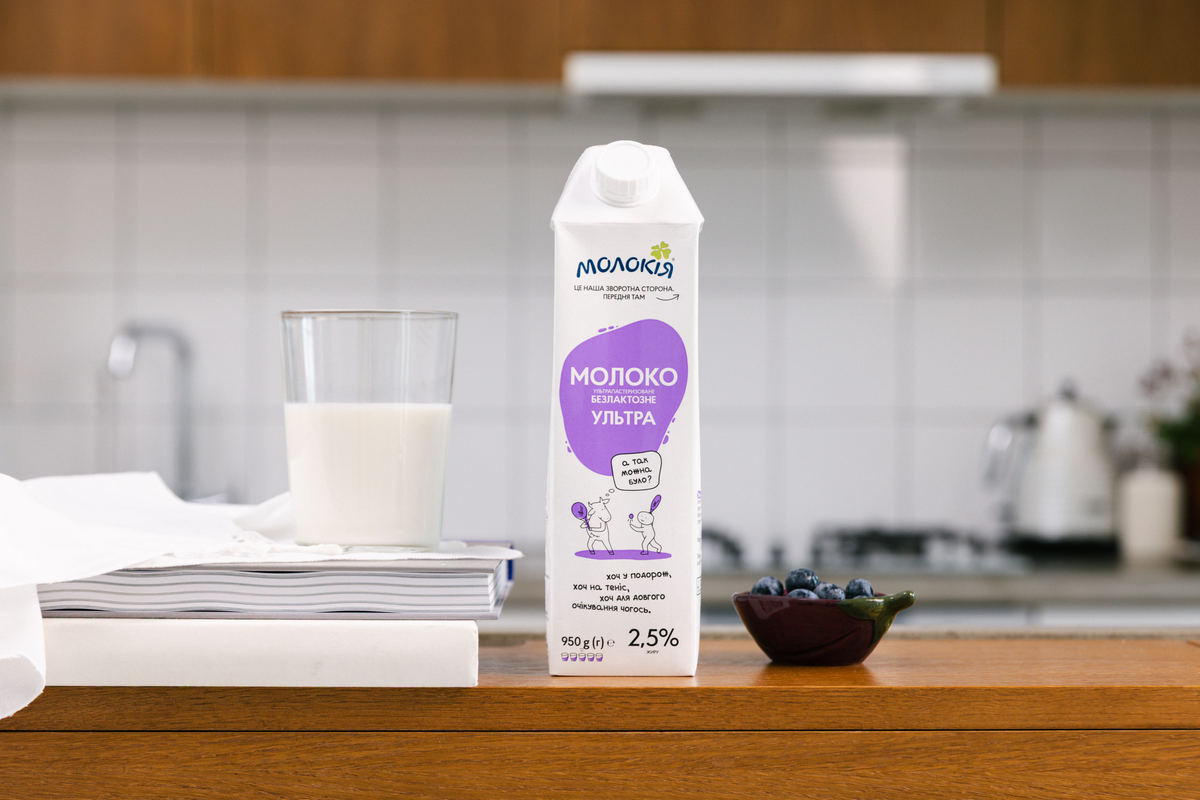Молоко Молокія Ультра тепер і в безлактозному варіанті