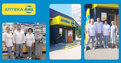 У Херсоні відновила роботу 20-та аптека мережі АНЦ