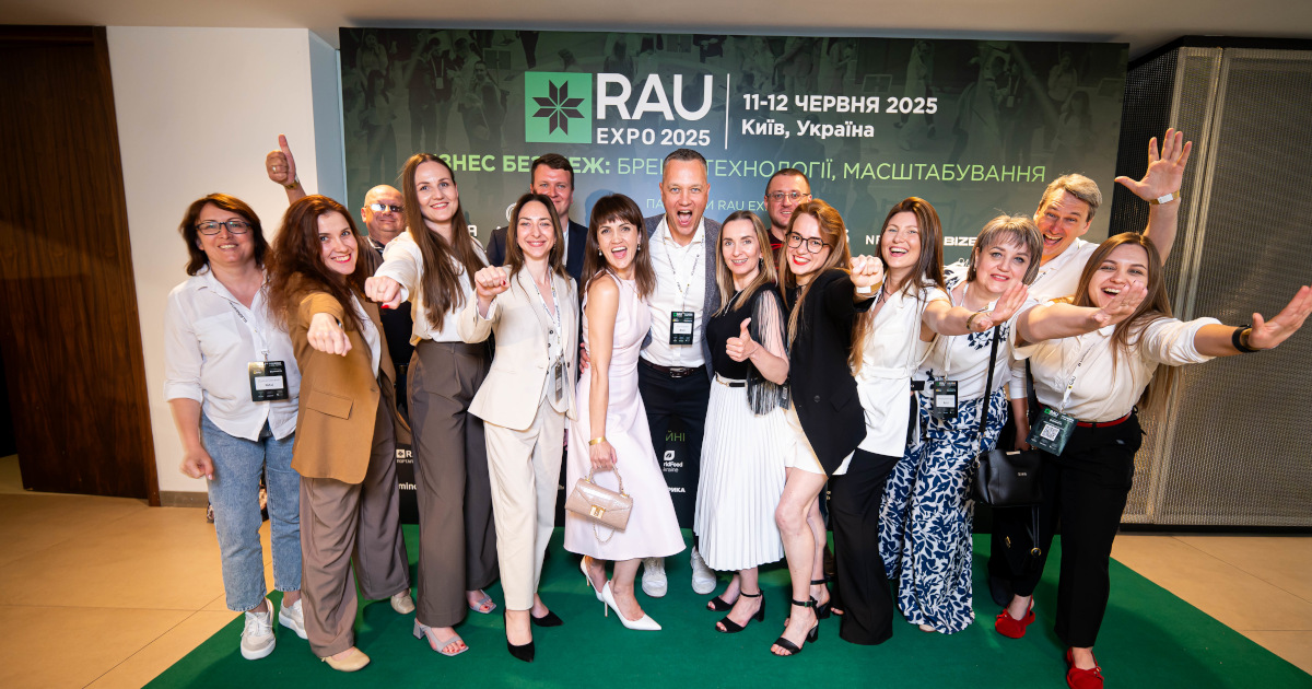 Фоторепортаж з VIII виставки RAU Expo 2025. День другий