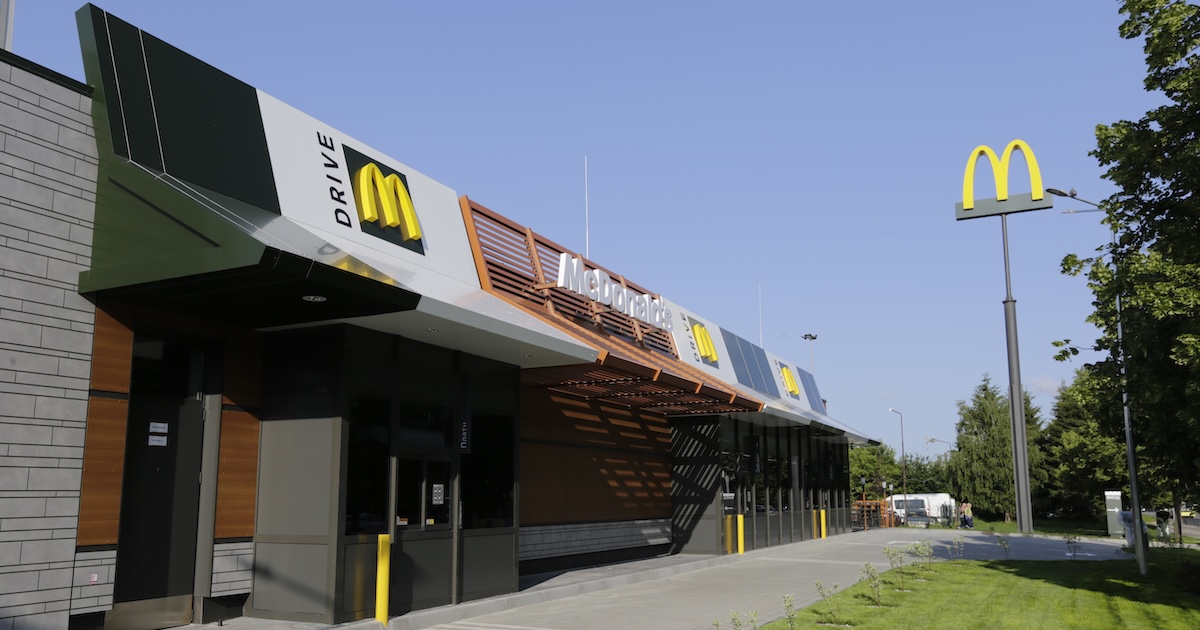 Во Львове открылся десятый в городе McDonald’s