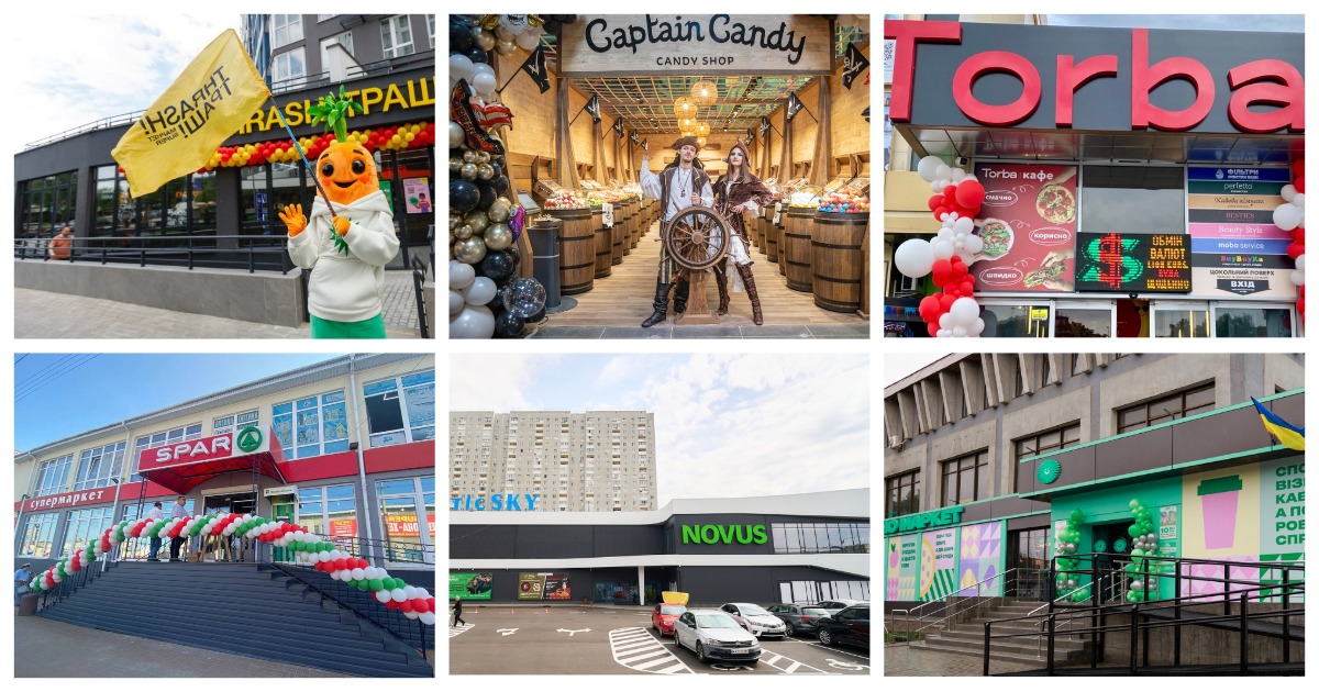 Новини FMCG за травень: перший Thrash! Траш! на Волині, гіпермаркет Torba, франшиза Captain Candy та інші