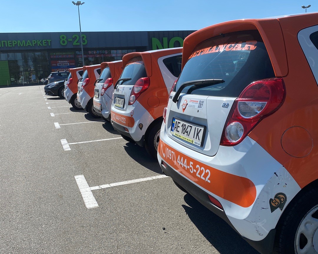 Як користуватися прокатом автомобілів у військовий час