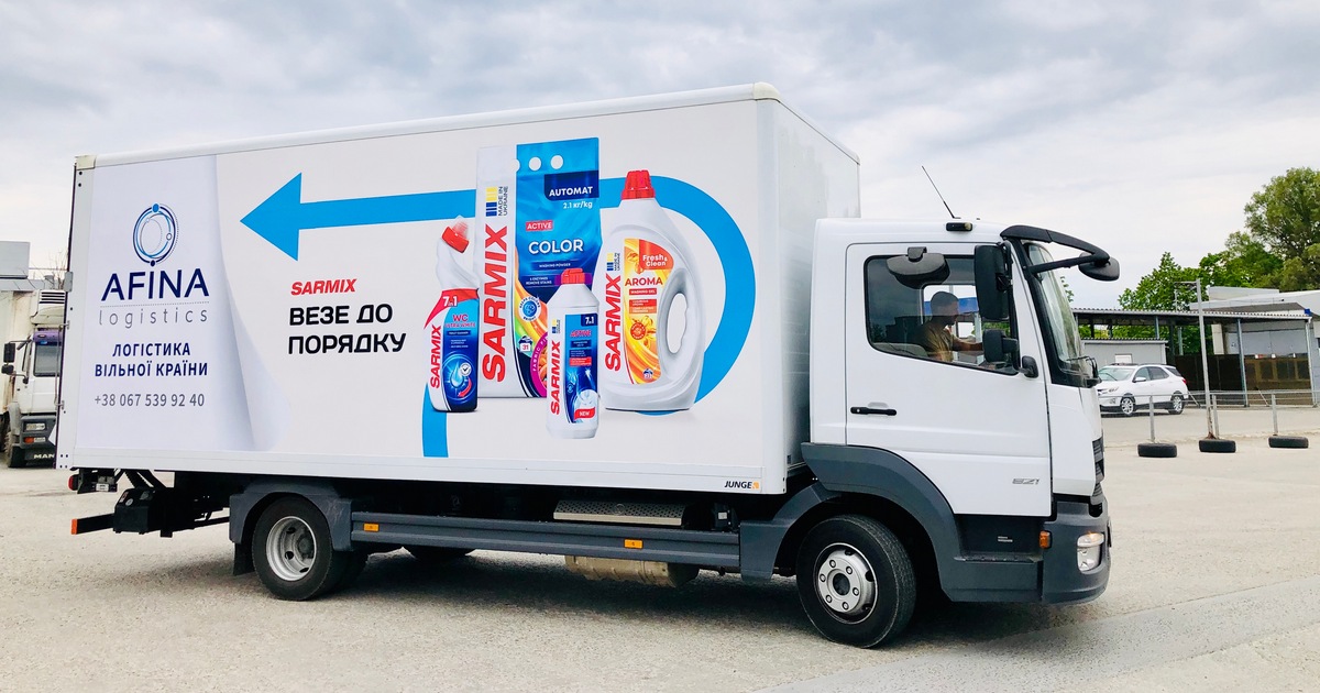 Afina Group, яка належить вланикам Eva та Varus, презентує новий бренд побутової хімії – Sarmix