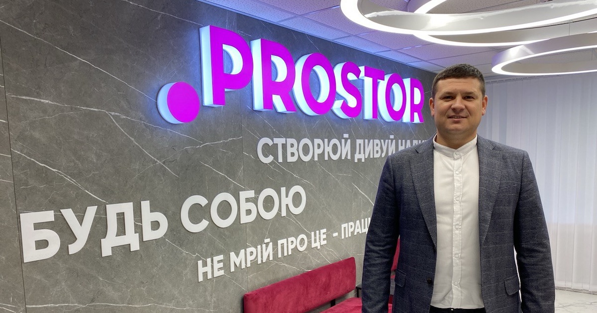 Новым СЕО сети Prostor назначен Петр Чередниченко