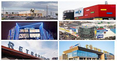 Новини ТРЦ: Bukovyna Mall, Київ, Neo Plaza, РайON, Retroville та інші