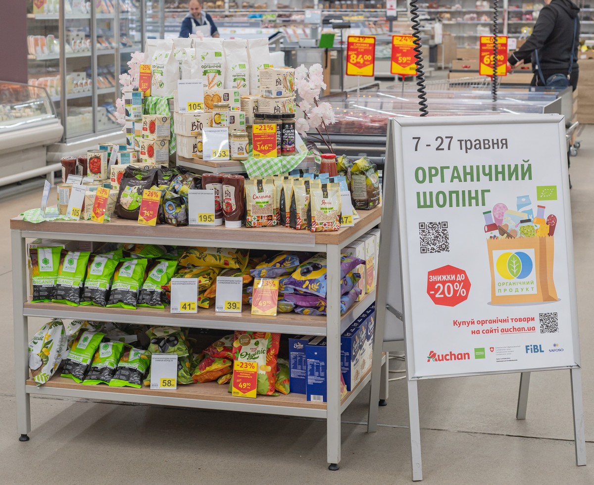 Auchan Україна підсумувала тижні органічного шопінгу: підтримка локального бізнесу та просування сталого споживання