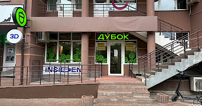 В Киеве открылся новый салон мебели Дубок – второй в столице и юбилейный для сети