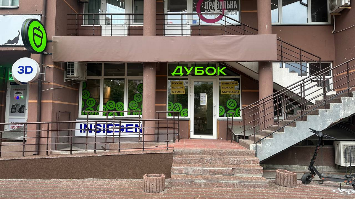 В Киеве открылся новый салон мебели Дубок – второй в столице и юбилейный для сети