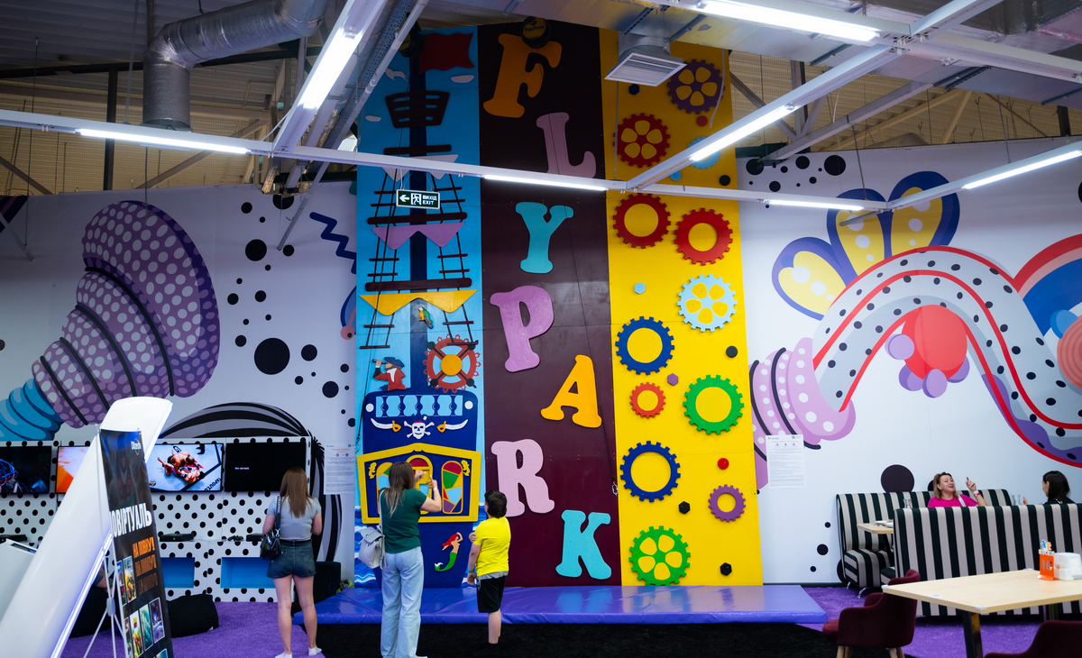В Кривом Роге состоялось открытие обновленного парка Fly Kids в ТРК Солнечная Галерея (+фото)