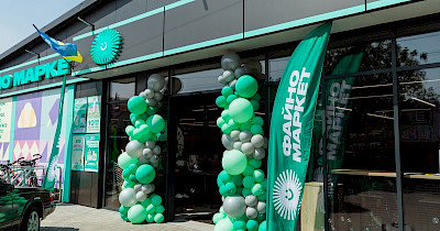 Файно Маркет — найбільший роботодавець Кіровоградської області за версією Опендатабот