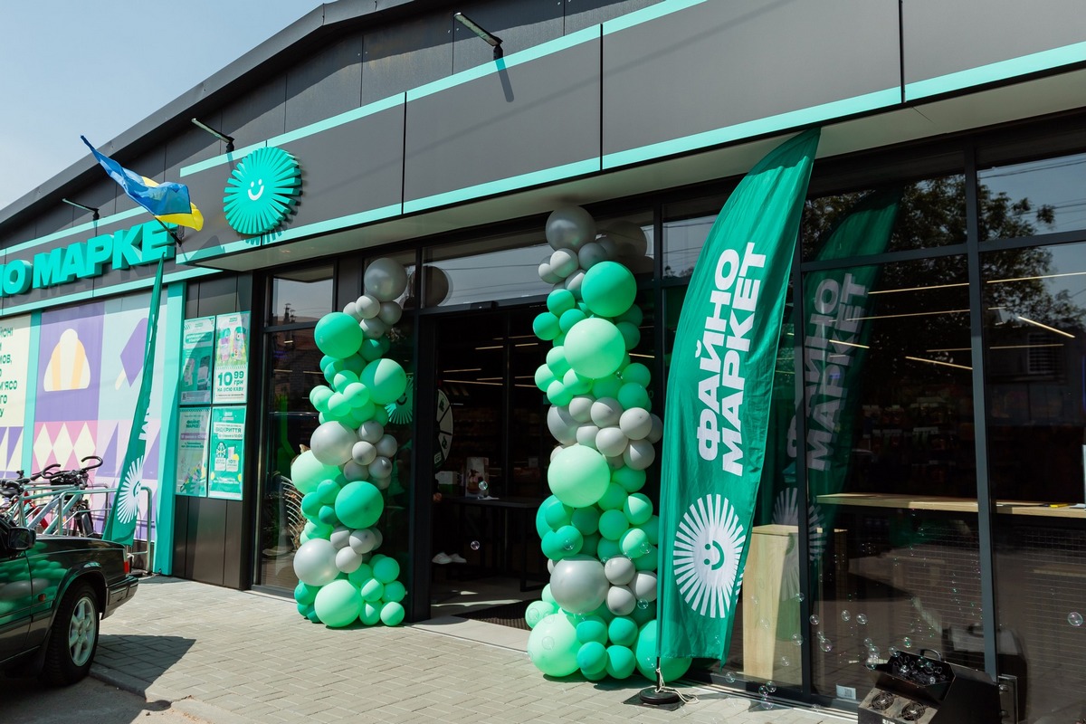 Файно Маркет — найбільший роботодавець Кіровоградської області за версією Опендатабот