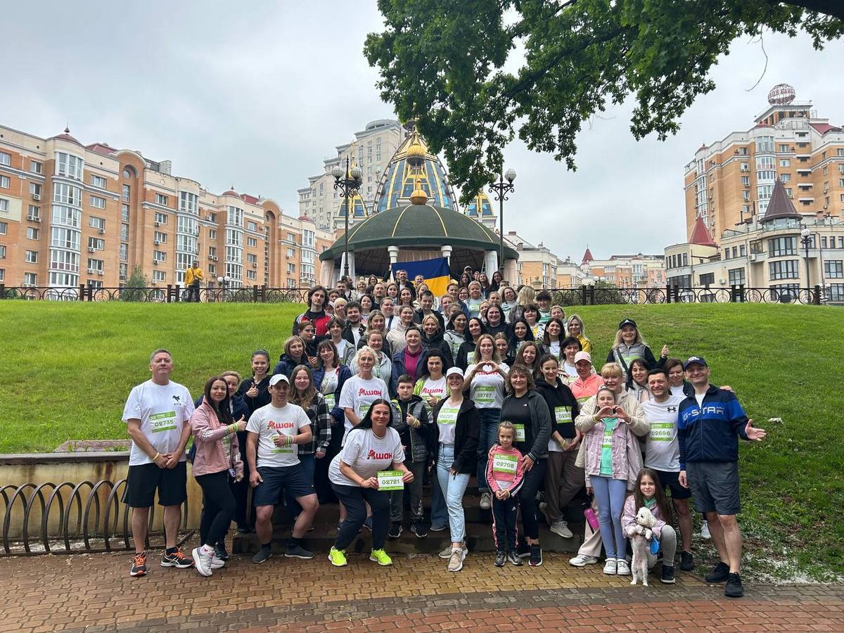 Понад 10 років сталої підтримки від Auchan Україна для «Пробігу під каштанами» та півмільйона гривень благодійних внесків