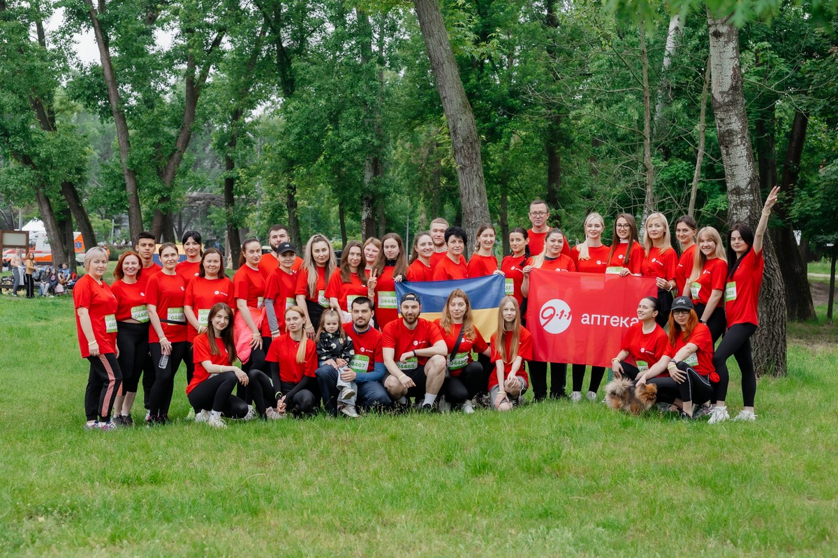 Команда Аптека 9-1-1 традиційно підтримала 32-й благодійний “Пробіг під каштанами”