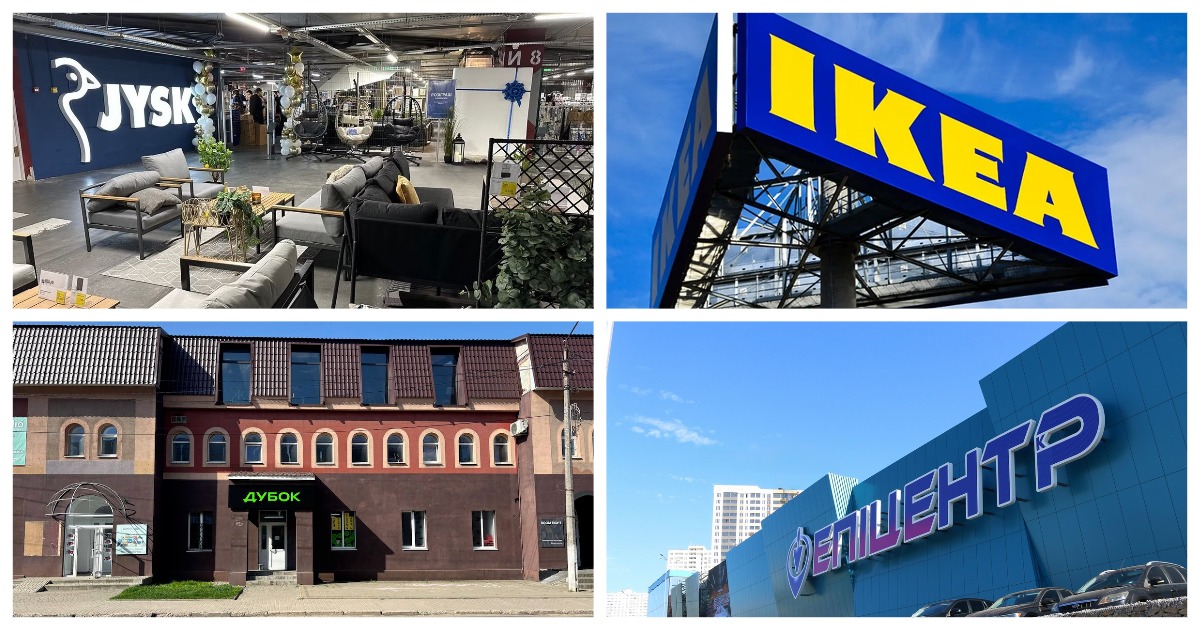 Обзор новостей DIY: Jysk, IKEA, Дубок, Эпицентр и другие