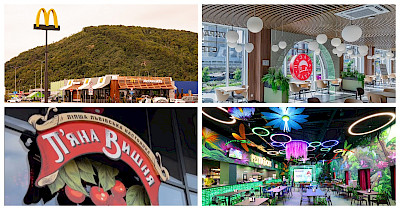 Новини food&beverage: Пузата хата, McDonalds, Татар Бунар, П’яна Вишня та інші