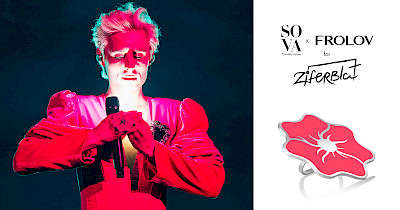 Бренд SOVA створив прикраси-мальви для образів Ziferblat на Євробаченні