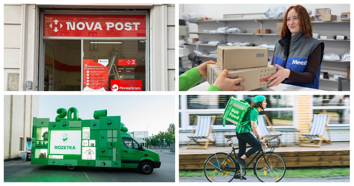 Новости логистики и e-commerce: Нова пошта в Милане, рост показателей Укрпошта, юбилей Rozetka и прочее