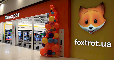 Фокстрот уплатил более 235 млн грн налогов в 1 квартале 2025 года