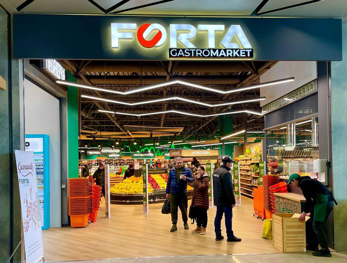 Волинське “чудо”: як виглядає преміальний супермаркет Forta від мережі Чудо Маркет у луцькому ТЦ Baobab (фотоогляд)