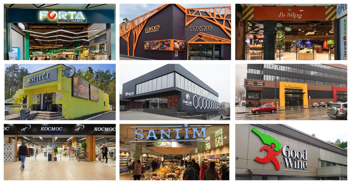 Последние гурманы: какие торговые сети продолжают работать в элитном сегменте